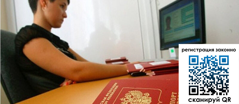 форма 3 в Дорогобуже